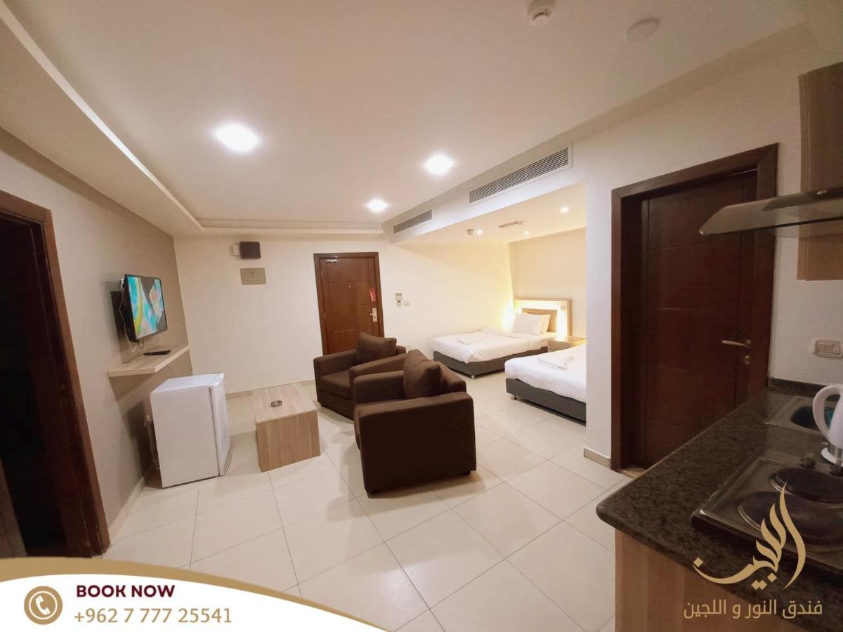 עמאן Lujain Hotel فندق النور واللجين מראה חיצוני תמונה